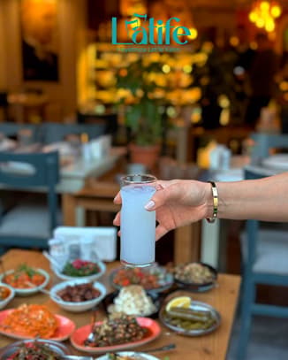 Latife Meyhane - 2. Fotoğraf