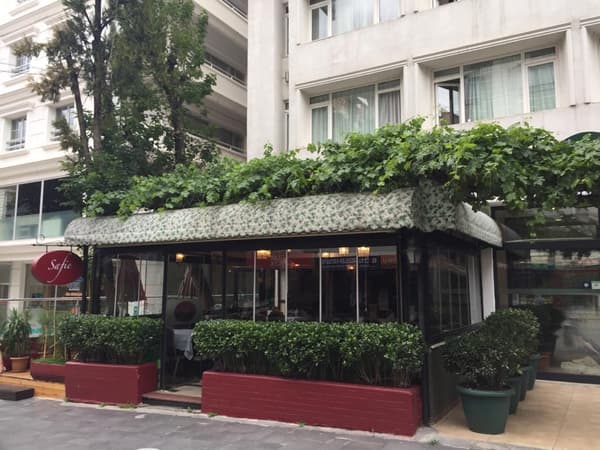 Safie Meyhane - Ankara Meyhane - 7. Fotoğraf Safie Meyhane - Ankara Meyhane - 7. Fotoğraf